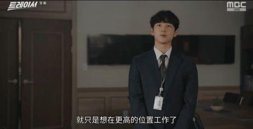 网红丑闻2025,揭秘网络红人背后的真相与反思