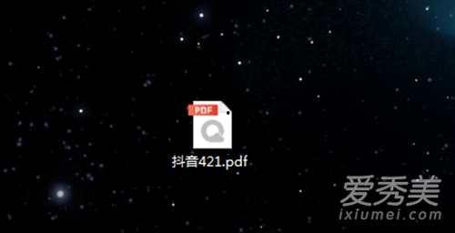 八卦黑料榜实时,揭秘娱乐圈最新热点事件