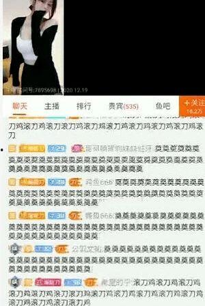 八卦黑料榜实时,揭秘娱乐圈最新热点事件