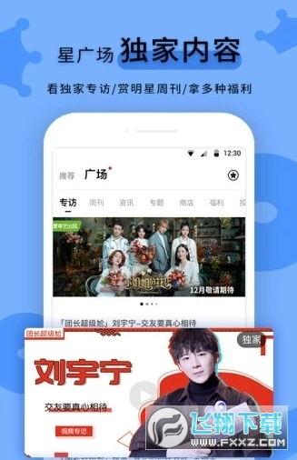 不打烊黑料实时,深夜揭秘娱乐圈不为人知的秘密